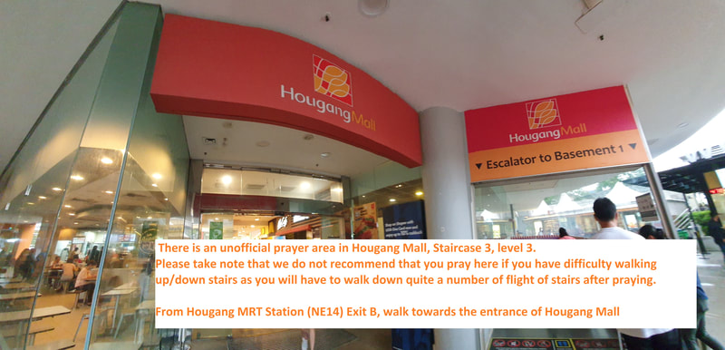 Hougang Mall Unofficial Prayer Area