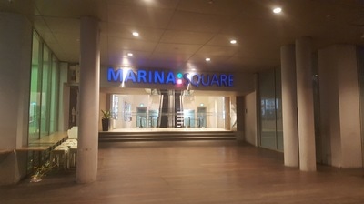 Marina Square Musollah