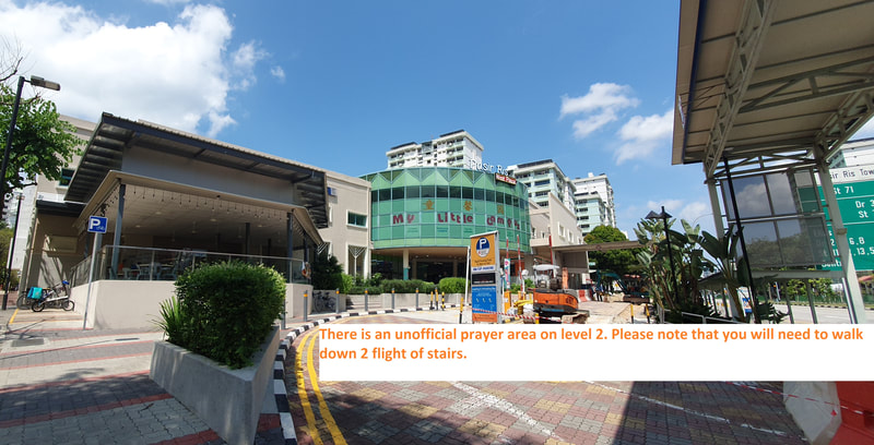 Pasir Ris West Plaza Unofficial Prayer Area