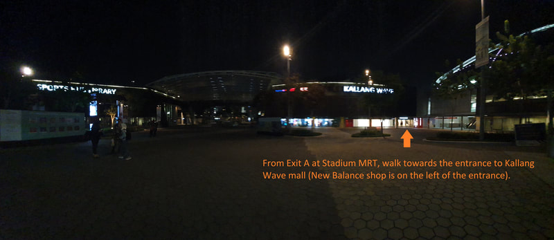 Kallang Wave Mall Musollah