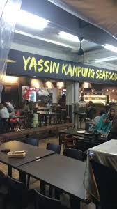Yassin Kampung Seafood Restaurant Musollah